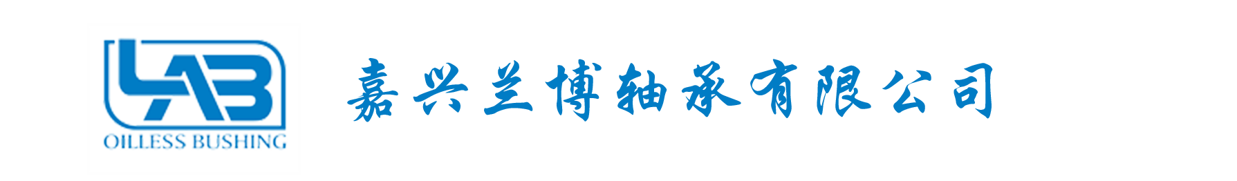 網(wǎng)站logo